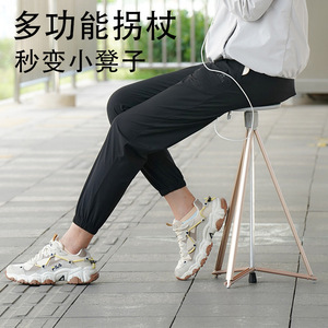 Bâton de randonnée multifonctionnel en alliage d'aluminium, canne pliante pour personnes âgées, support de marche en plein air - Product Image 2