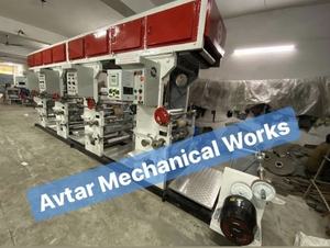 เครื่องพิมพ์ฟอยล์ยา - Product Image 3