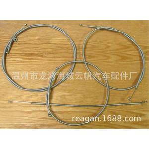 คอมเชฟโรเลตสายควบคุมเครื่องปรับอากาศ Yf8957 ชุด 4 ชิ้นสำหรับรถยนต์ - Product Image 1