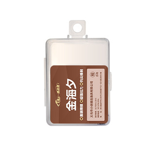Jin Hai Xi Fishing Hooks Barbed Crucian Carp Bottom Fishing Super Strong Reservoir Pond Use - Product Image 1