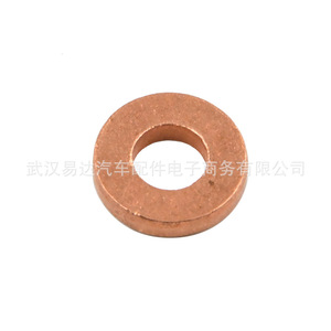 Juntas de cobre para inyectores de combustible Renault Nissan Vauxhall 7703062072, piezas de repuesto de latón para el sistema del motor - Product Image 2