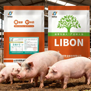 Aditivos para Alimento de Cerdos de Engorde Marca <span class=keywords><strong>LIBON</strong></span> Directo de Fábrica, Alimento Mineral de Alta Calidad, Shandong, China - Product Image 5