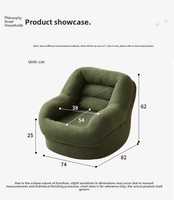 Fauteuil relaxant, canapé paresseux simple, style tatami, petit appartement, balcon, salon, bureau, fauteuil rembourré de style français