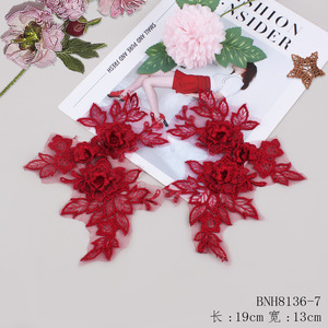 Sequins Đầy Màu Sắc 3 D Thêu Vải Tuyn Lưới Ren Hạt Motif May Đính Ngọc Trai Các Bản Vá Lỗi Cho Thủ Công Đám Cưới Cô Dâu Ăn Mặc - Product Image 5