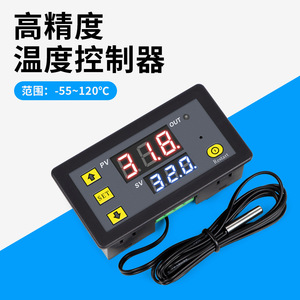 ZFX-W1608 เครื่องควบคุมอุณหภูมิจอแสดงผลดิจิตอล 79x43x27 มม.เทอร์โมสตัทพร้อมรีโมทคอนโทรล DC12V - Product Image 4