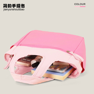 Bolso Tote Jianyunshoutibao con Bloques de Color, Resistente al Agua, para Uso Diario, Bolso de Mano para Mujer - Product Image 3