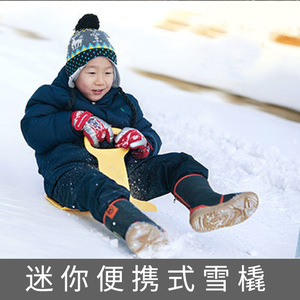 Tapis de ski pliable en forme d'éventail, mini-tapis de luge pour enfants, pour la neige, le sable, l'herbe, équipement de jeu portable pour l'extérieur - Product Image 4