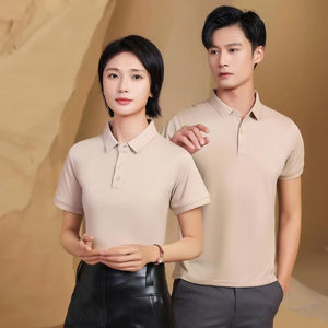 Camisas casuales de solapa de manga corta de Color sólido de secado rápido de alta calidad para hombres y mujeres con impresión de logotipo personalizado para camisetas <span class=keywords><strong>Polo</strong></span> - Product Image 1