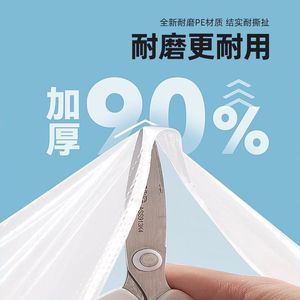 Couvre-chaussures de pluie jetables imperméables épaissis antidérapants pour adultes, couvre-bottes de pluie portables à tige haute pour les jours de pluie - Product Image 1