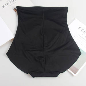 Ropa interior posparto Permeable al hielo, cintura alta, sin costuras - Product Image 5