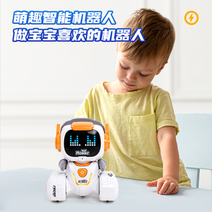 R31 New Intelligent Educational Cartoon Model Programmable LED <strong>Lights</strong> Small RC <strong>Robot</strong> <strong>Toy</strong> for Kids - Product Image 4