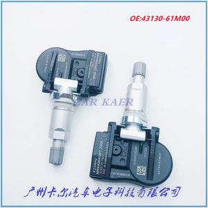 <b>Tpms</b> Sensor 43130-61M00 433MHz External For Suzuki Car - Product Image 1