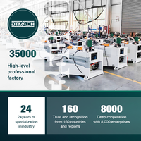 Centre d'usinage CNC entièrement automatique à prix d'usine avec système de retour de panneaux et certification CE pour usine de bois à grande échelle