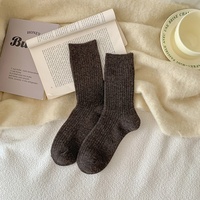 Chaussettes mi-mollet en laine et cachemire tricotées épaisses pour femme, style japonais simple, chaudes pour l'hiver, idéales pour la maison et la période post-partum