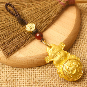 Sidaoyuan's New Brass God Of Wealth, gana diariamente una fortuna, 12 signos del zodiaco, llavero, colgante y regalo disponibles - Product Image 4
