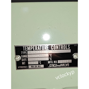 1 interrupteur de contrôle de température SAGINOMIYA TNS-C1100WL3Q, plage 65-105C - Product Image 5