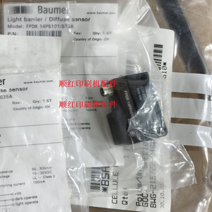 Sensor Fotoeléctrico de Reflexión Difusa Baumer FPDK 14P5101/S35A 10-30VDC para Piezas de Máquinas de Impresión - Product Image 1