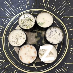 Bougie parfumée artisanale pour mariage, à la sauge, au Palo Santo et au cèdre, en cire de soja, écologique, pour l'aromathérapie, purifie l'air intérieur, en pot - Product Image 3