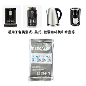 Descalcificador para Cafeteras, Paquete de 28g, para Cafeteras Espresso, Cafeteras de Cápsulas y Hervidores - Product Image 3