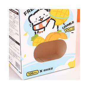 Boîte en carton géante personnalisée pour cosmétiques, en carton blanc, avec fenêtre supérieure et fond ondulé, type boîte avion - Product Image 2