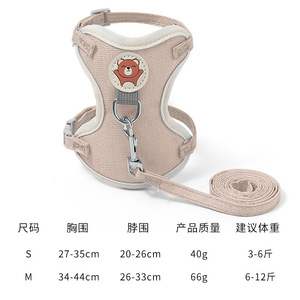 Ensemble de laisse et gilet de poitrine pour chat, 1,1 m, réglable, pour petits chats, utilisation en extérieur - Product Image 5
