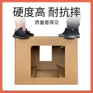 Folding Cardboard Box Extra Large 600x400x500 Durable For Moving And Logistics - Product Image 4