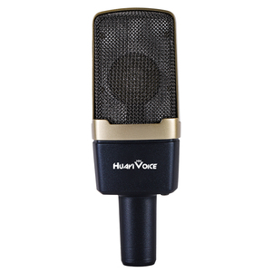 Micrófono de condensador Juego de computadora Live Montaje a prueba de golpes Grabación Cable de audio XLR Cable de metal Reducción de ruido - Product Image 6