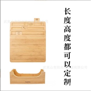 Le fabricant fournit des planches à découper, des planches à couteaux, des dalles et des ustensiles de cuisine avec rainures et logos. - Product Image 1