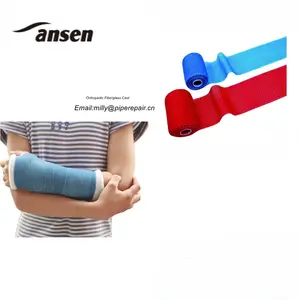 Waterproof Fiberglass Casting Tape for Fracture Medical Disposable Colorful Orthopedic Cast for Hospital and Clinic