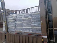 Bitume de qualité viscosité Bitume de construction routière Asphalte Utilisations Bitume dans la route 30 Bitume de haute qualité