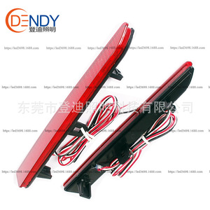 ไฟท้าย LED สำหรับไดฮัทสุ แทนโต้ คัสตอม รุ่น L375 ซีรีส์ 12V ไฟกันชนหลัง พร้อมตัวเลือกฉลากส่วนตัว - Product Image 2