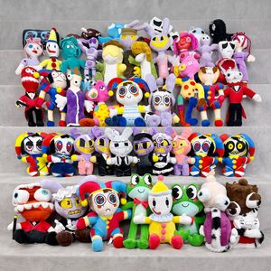 Nuovo Arrivo Transfrontaliero: Incredibile Pupazzo di <span class=keywords><strong>Peluche</strong></span> Clown del Circo Digitale, in Poliestere e Cotone PP, 11CM-30CM, Disponibile - Product Image 1