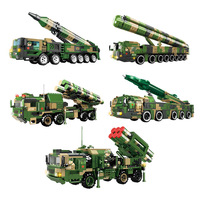 Woma C0126/C0130 Modèle militaire compatible en petites pièces, missile air-terre Red Flag, jouet en plastique de haute qualité, pour les enfants de 8 à 13 ans