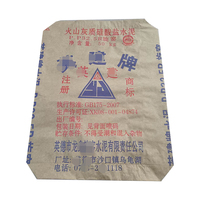 Chine usine en gros prix compétitif nouveaux sacs de ciment industriels de bonne qualité 50kg