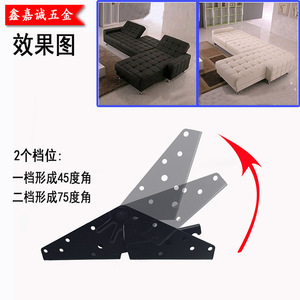<b>Folding</b> <b>Sofa</b> <b>Bed</b> Hinges 2.5 Mm Carbon Steel Multi Angle Surface Mount Furniture Hardware - Product Image 3