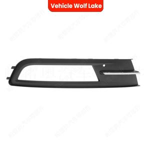 Bezel de phare antibrouillard pour VW Passat B8 2016, en ABS, côté gauche et droit - Product Image 2