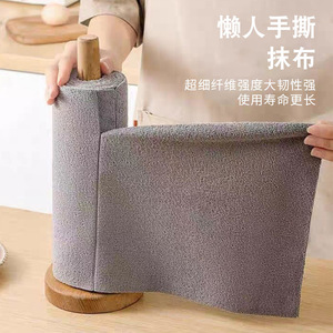 Chiffon de cuisine jetable pour personne pressée, rectangulaire, couleur unie, sans peluches - Product Image 1
