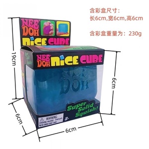 Dippin Dazzler, Cubo de Hielo en Forma de Huevo, Juguete Antiestrés Tridimensional de Goma Suave para Pascua - Product Image 2