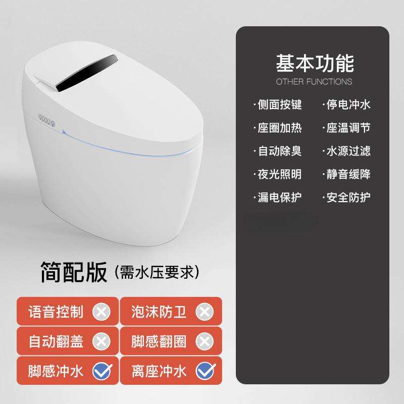 limite de pression d'eau-300 sans réservoir