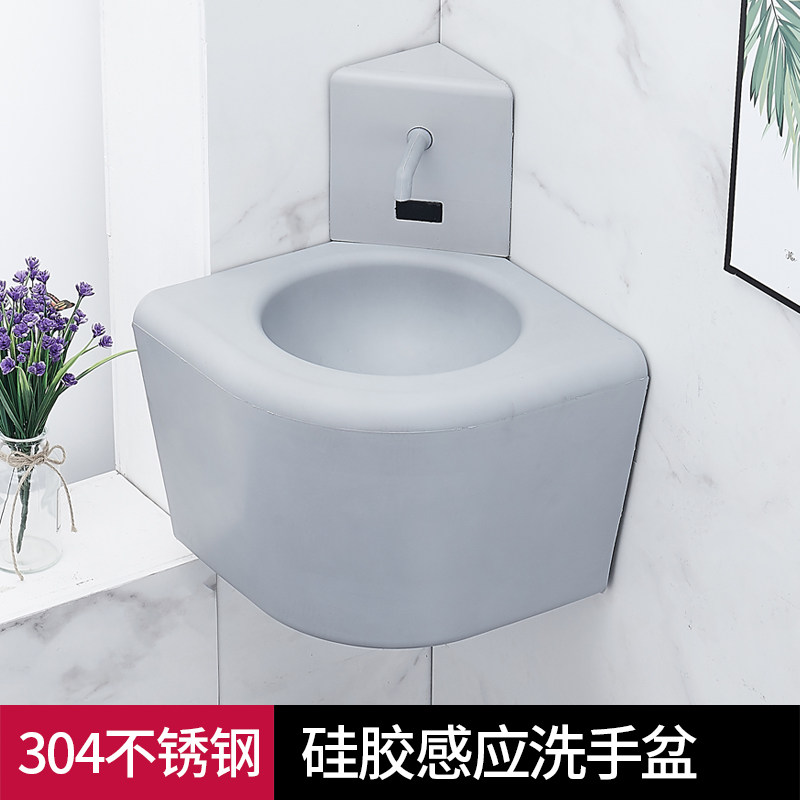 soft-sided basin