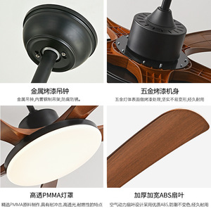 Nordic Style <b>Ceiling</b> Fan <b>Light</b> 60 Inch Silent <b>Led</b> Living Room And Study High Airflow - Product Image 5