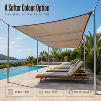 Filet pare-soleil beige pour terrasse de piscine et cour, protection solaire résistante aux UV