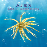 Leurre souple flottant en caoutchouc pailleté en forme d'ourson de mer ou de tentacule de pieuvre, 0.5g, 1.6g, 2.8g, 9g, 4-11cm, pour la pêche au bar, vente en gros