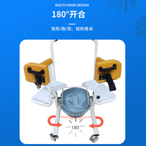 Guangxin Transfer <b>Machine</b> Standard Hydraulic Multi Functional Commode Chair <b>For</b> Bedridden Elderly Assistive <b>Walking</b> Device - Product Image 2