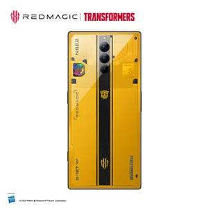 Teléfono para Juegos <span class=keywords><strong>Red</strong></span> <span class=keywords><strong>Magic</strong></span> <span class=keywords><strong>8S</strong></span> <span class=keywords><strong>Pro</strong></span> <span class=keywords><strong>Plus</strong></span> Bumblebee Transformers 5G Original, Pantalla AMOLED de 6.8 Pulgadas, 120 Hz, 2480*1116, Qualcomm 8 Gen2, 5000 mAh, <span class=keywords><strong>8S</strong></span> <span class=keywords><strong>Pro</strong></span>+ - Product Image 3