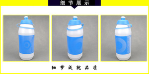 ขวดน้ำกีฬาตัวอย่างฟรีพร้อมโลโก้สั่งทำ, แก้วน้ำปั่นจักรยานแบบบีบขายดีที่สุด, สำหรับออกกำลังกายกลางแจ้งและการเดินทาง - Product Image 2