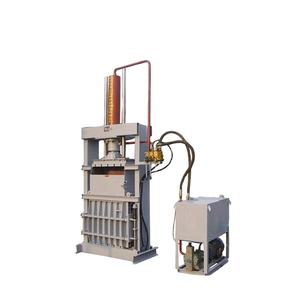 Máquina Empacadora de Fibra de Papel y Algodón Hidráulica Pequeña de Alta Calidad Marca HN, Certificación CE/ISO9001, Garantía de 3 Años, Nueva - Product Image 4