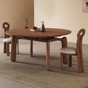 Mesa de Comedor Redonda Extensible de Madera Maciza con Forma de Elefante para Casas Pequeñas y Apartamentos, Diseño Plegable de Madera de Fresno - Product Image 4