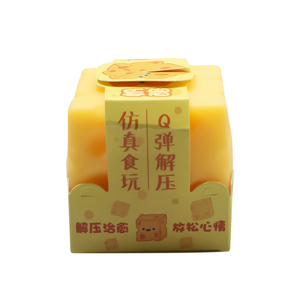 ของเล่นบีบคลายเครียดรูปทรงลูกเต๋าชีส TPR ยืดหยุ่นได้สำหรับเด็ก - Product Image 3