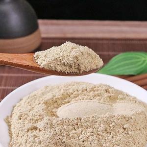 Poudre de <span class=keywords><strong>sureau</strong></span> pour aliments et boissons - Product Image 4